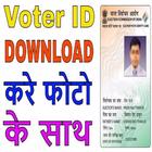Voter id Apply Online,Download,Correction,status ícone