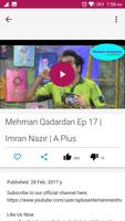 Mehman Qadardan screenshot 3