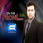 On The Front Talk Show icon