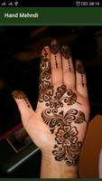 Mehndi Designs 2016 تصوير الشاشة 2