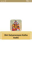 Satyanarayan Katha Hindi Audio पोस्टर