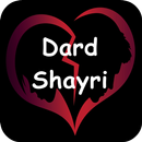 Sad Shayri and Gazal In Hindi APK