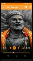 Shivaji Maharaj Songs Audio capture d'écran 3