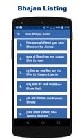 Shiv Bhajans Audio - Bholenath Songs capture d'écran 1