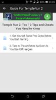 برنامه‌نما Guide for Temple Run 2 عکس از صفحه