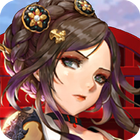 百姬战歌 - 女版三国策略RPG icon