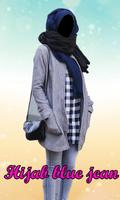 Beautiful Jeans Hijab 截图 2