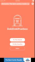 DokiDoki Postbox الملصق