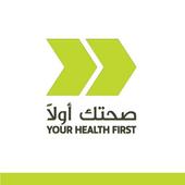 Your Health First Calculator icon