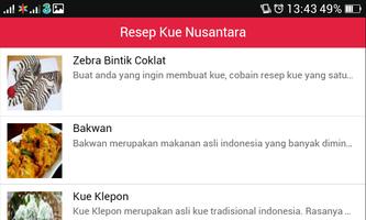 Resep Masakan Nusantara Baru capture d'écran 3