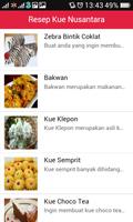 Resep Masakan Nusantara Baru स्क्रीनशॉट 1