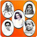 Indian heroes Biography APK