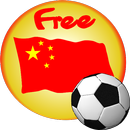 China Football Wallpaper APK