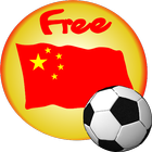 China Football Wallpaper иконка