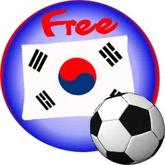 Korea Football Wallpaper Apk V6 0 Download For Android Download Korea Football Wallpaper Apk Latest Version Apkfab Com