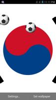 Korea Football Wallpaper الملصق