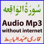 Audio Surah Waqiah Mp3 Basit icône
