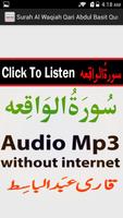 Audio Surah Waqiah Mp3 Basit Affiche