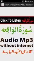 Audio Surah Waqiah Mp3 Basit poster