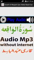 Audio Surah Waqiah Mp3 Basit capture d'écran 1