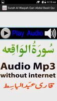Audio Surah Waqiah Mp3 Basit screenshot 1