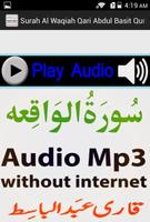 Audio Surah Waqiah Mp3 Basit capture d'écran 2