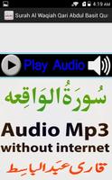 Audio Surah Waqiah Mp3 Basit capture d'écran 3