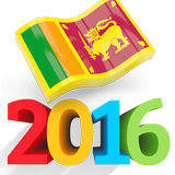 Sri Lanka Calendar icon