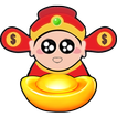 樂透小財神 ( 適合樂透入門彩友使用 )