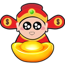 樂透小財神 ( 適合樂透入門彩友使用 ) APK