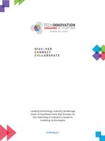 TechInnovation 2018 स्क्रीनशॉट 3