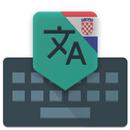 Croatian Translate Keyboard APK
