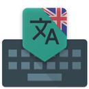 English Translate Keyboard APK