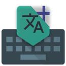 Finnish Translate Keyboard APK