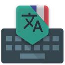 French Translate Keyboard APK