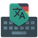 German Translate Keyboard APK