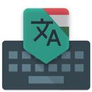 Hungarian Translate Keyboard aplikacja