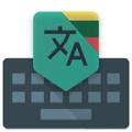 Lithuanian Translate Keyboard