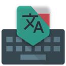 Polish Translate Keyboard APK