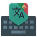 Portuguese Translate Keyboard