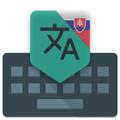 Slovak Translate Keyboard Acc