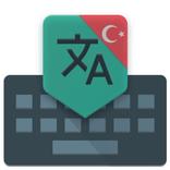 Turkish Translate Keyboard