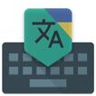 Ukrainian Translate Keyboard