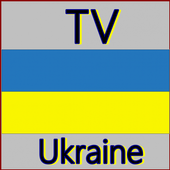 TV Ukraine Info icon