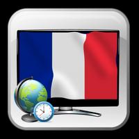 TV France guide time new постер