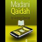 Madani Qaida English icône