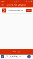 Excel To PDF Converter capture d'écran 1