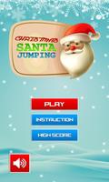 Christmas Santa Jumping screenshot 1