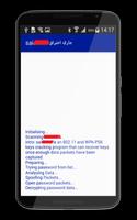 Password Fb Hacker Prank Ekran Görüntüsü 2
