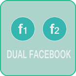 Dual FB 2016